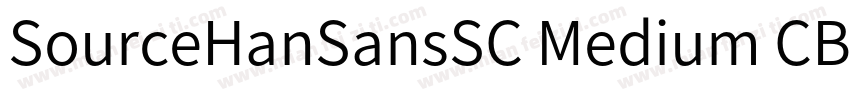SourceHanSansSC Medium CBpc EUC H字体转换